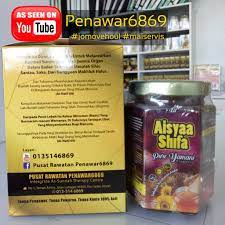 Harap bersabar no pejabat : Madu Lebah Penawar 6869 Ustad Hj Syukri Shopee Malaysia