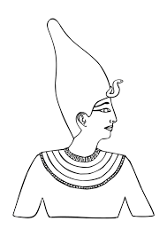 Download a free printable outline of this video and draw along with us: Copy Of 1st Grade Egyptian Pharaoh Crowns Lessons Blendspace