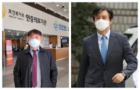 임 회장은 3일 자신의 페이스북에 조민이 한전의료재단 한일병원 인턴에 응시할 것이란 제보를 받았다며 한일병원장 앞으로 작성한 공문을 게재했다. 51n9n71h3jv6um