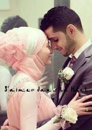 Le site de rencontre inchallah.com est depuis quelques jours au centre d\'une nouvelle polémique. Rencontres De Mariage Inchallah Accueil Facebook