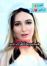 حبيبي وشفيعي البابا كيرلس اطمن ومتقلقش اللى عليك اعمله واللى متقدرش عليه  ربك يكمله