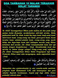 Bagi mereka yang telah biasa melakukan solat sunat tarawih di masjid atau surau, tentunya antum sudah biasa mengaminkan bacaan doa imam sahaja. Solat Sunat Tarawih Lapan Rakaat Shafiqolbu