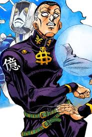 He soon meets jotaro kujo, who informs him that he is joseph joestar's illegitimate son. Okuyasu Nijimura Jojo S Bizarre Encyclopedia Jojo Wiki
