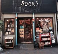 I Live On Mars Bookstore Book Cafe Bookshop