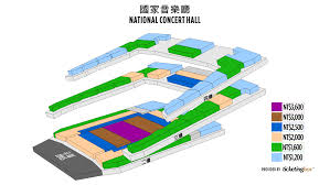 taipei national concert hall seating chart shen yun