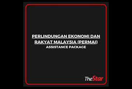 Malaysian people's movement party, commonly abbreviated as gerakan or less commonly as pgrm) is a political party of malaysia. New Aid Rollout Zero Bureaucracy The Star