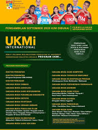 Ijazah sarjana muda sains pentadbiran ijazah sarjana muda pentadbiran korporat. Permohonan Pusat Informasi Pendidikan Tinggi Pippt Facebook