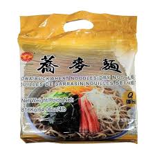 Lucky Pearl Soba Buckwheat Noodle 1.816 kg : Amazon.com.au