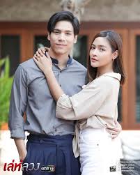 #เล่ห์ลวง 😈 เริ่มตอนแรก วันพุธที่ 10 มีนาคมนี้ เวลา 20.30 น. à¹€à¸¥ à¸« à¸¥à¸§à¸‡ à¹€à¸¡ à¸­ à¹„à¸¥à¸Ÿ à¹‚à¸„ à¸Š à¸›à¸°à¸—à¸° à¹à¸¡ à¸„ à¸²à¸­à¸­à¸™à¹„à¸¥à¸™