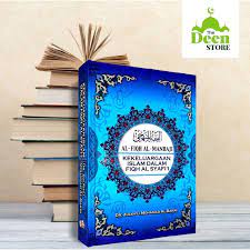 Al fiqh al manhaji mazhab al syafie shopee singapore from shopee.sg. Ready Stock Buku Al Fiqh Al Manhaji Kekeluargaan Islam Dalam Fiqh Al Syafi I Shopee Malaysia