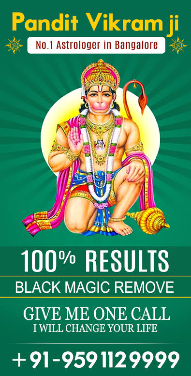 No 1 Astrologer in Bangalore
