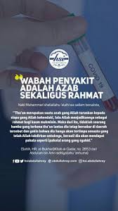 Pin On Kutipan Islam