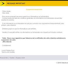 Vidéotron amplificateur pour téléphones portables vidéotron aux canada sont présentés sur myamplifiers! Facebook