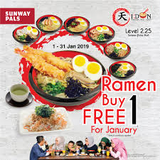 In march 2011, putra place, which consists of the mall, legend hotel (now known as sunway putra hotel) and an office block, was acquired by sunway. Sunway Pals Promotions Buy 1 Free 1