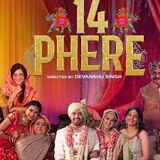The film will be shot in lucknow, delhi, jaipur and mumbai, and is slated to release on july 9, 2021. 14 Phere Trailer Kriti Kharbanda Vikrant Massey Bring You The Shaadi Of The Year With 2x Drama