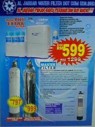 Coway promotion , penapis air luar rumah terbaik , coway product , penapis udara , al jabbar penapis air , air coway , coway filter , air purifier coway , best water filter. Al Jabbar Water Filter Posts Facebook