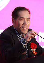 The Opening Ceremony of The 9th CISSE Successfully Held