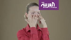 صباح العربية تمارين لتقوية عضلات الوجه youtube