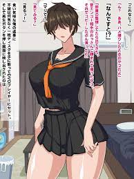 エロ漫画】隣の席のメカクレビッチ【エロ同人誌】 >> Hentai-One