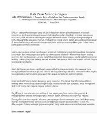 12 bidang ekonomi utama negara di bawah program transformasi ekonomi. Kala Pasar Mencipta Negara