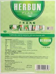 Nfa technologies sdn bhd nfa technologies sdn bhd seri kembangan, 43300. Cancellation Of Registered Complementary Alternative Product