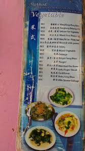 This information is correct as of january 2021, unless stated otherwise. Restoran Makanan Laut Jeti Picture Of Restoran Makanan Laut Jeti Kuala Selangor Tripadvisor