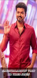 Thalapathy vijay good morning, quotes images. Thalapathy Vijay Hd Video Songs For Android Apk Download