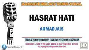 Grajagan banyuwangi karaoke dangdut koplo tanpa vokal lirik mp3 duration 5:27 size 12.47 mb / mn music karaoke 3. Ahamd Jais Hasrat Hati Karaoke Tanpa Vokal Minus One Lirik Video Hd Youtube