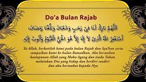 Jadwal Puasa Ayyamul Bidh 13 15 Rajab Niat Puasa Di Bulan Rajab Arab Latin Lengkap Hukum Puasa Tribun Pontianak