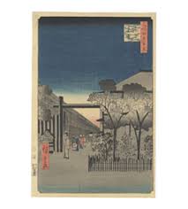 Ando Hiroshige - 102 For Sale On 1Stdibs | Hiroshige Prints Value, Hiroshige  Original Prints For Sale, Hiroshige Prints Original