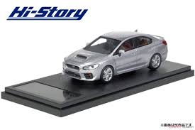 Image result for Ice Silver 2014 S4