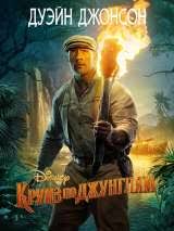 Официальный сайт кинотеатра планета кино imax и 4dx в киеве (blockbuster) (г. Hbjeyigfxqm9tm