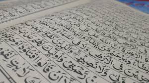 For more information and source, see on this link : Mengulas Kembali Sejarah Sains Dalam Peradaban Islam Kompasiana Com