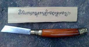 Pin Di Alphabets Abjads And Abugidas
