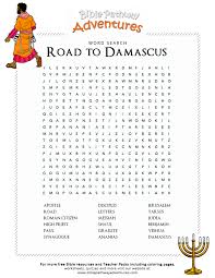 From the fact that three different accounts of saul's conversion are recorded in acts, we know this event had to play a crucial role in the expansion of the church. Paul S Conversion