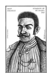 CPO Peter Liman by Timeship Wall Art