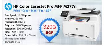 اشتر اتش بي p1102 أحادية اللون أسود لا ينطبق رمادي default category الطابعات والماسحات الضوئية طابعات ليزر في مكتبة جرير لأفضل العروض و الأسعار في الدمام، . Hp Computer Startseite Facebook