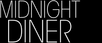 Kaneko seisakusho (金子製作所), stylized as kane<o, also referred to as kaneko co. Midnight Diner Netflix