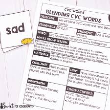 Cvc words are your children's first step into becoming an independent reader. Teaching Cvc Words Lesson Plan Sweet For Kindergarten