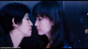 Châu Huệ Mẫn cặp kè đồng tính nữ diễn viên khiêu dâm