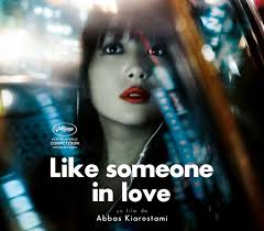 Like Someone in Love (2012)