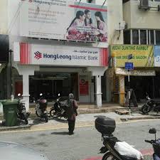 Welcome to hong leong bank! Photos At Hong Leong Islamic Bank Bank In Taman Setiawangsa
