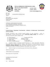 Salah satu caranya adalah dengan memberikan beasiswa kepada siswa atau mahasiswa tertentu. Surat Iringan