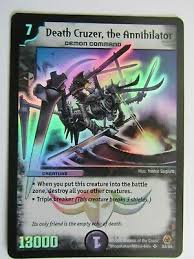Find out how hurricanes, cyclones and typhoons differ depending on where they appear. Duel Masters Card Dm 5 Survivors Of The S3 Death Cruzer The Annihilator Eur 117 05 Picclick De