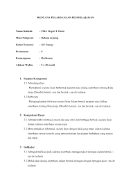 Rpp bahasa indonesia kelas x format 1 lembar. Doc Rencana Pelaksanaan Pembelajaran Nama Sekolah Sma Negeri 1 Ubud Putra Agoest Academia Edu