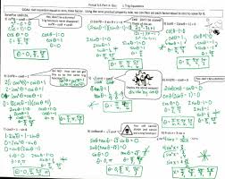 Precal Files Dude I Told You I Love Trig