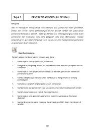 Pelaporan pentaksiran sekolah rendah (ppsr 2019). Pdf Tajuk 7 Pentaksiran Sekolah Rendah Devi Thulasi Academia Edu