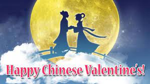 Even though chinese valentine's day falls on saturday, august 14, 2021, it is a working day. All You Need To Know About The Chinese Valentine S Day Qixi Cultural Perspectives Group