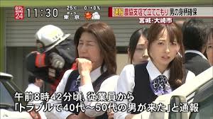 Twitter 9tsupress f5 or reload. ãƒŠãƒ«ã‚«ãƒŸé€Ÿå ± Ssãƒ–ãƒ­ã‚°