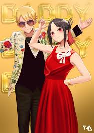 аниме госпожа кагуя в любви как на войне песня Pin On Kaguya Sama Love Is War